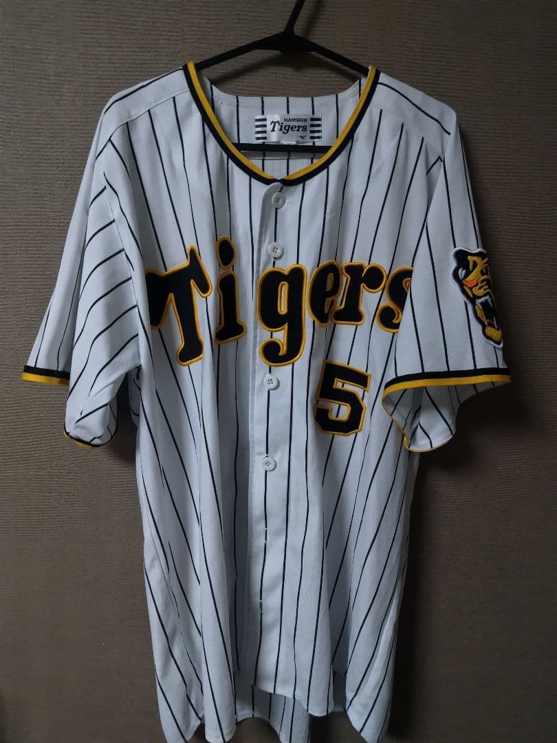 阪神タイガース　近本光司レプリカユニフォーム