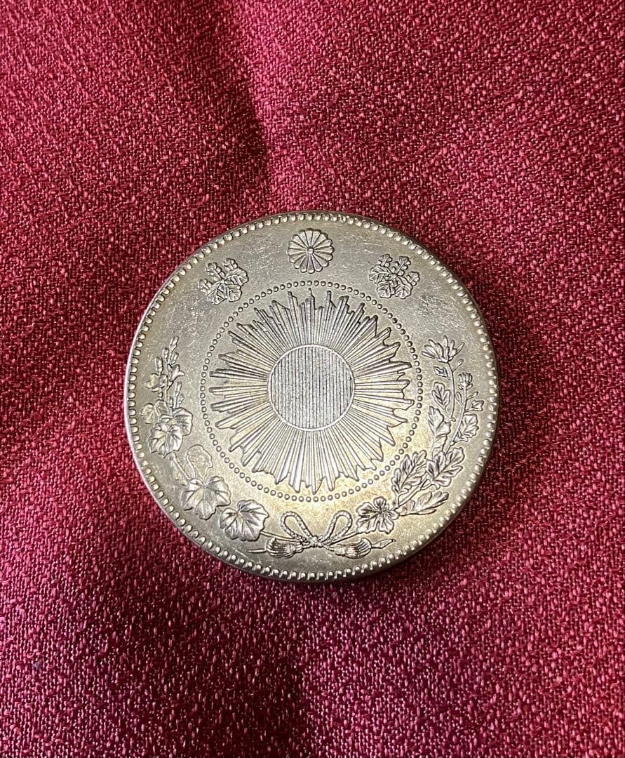 希少　欠貝圓　旧一圓銀貨　明治三年　貿易銀 量目27.43 価格相談可