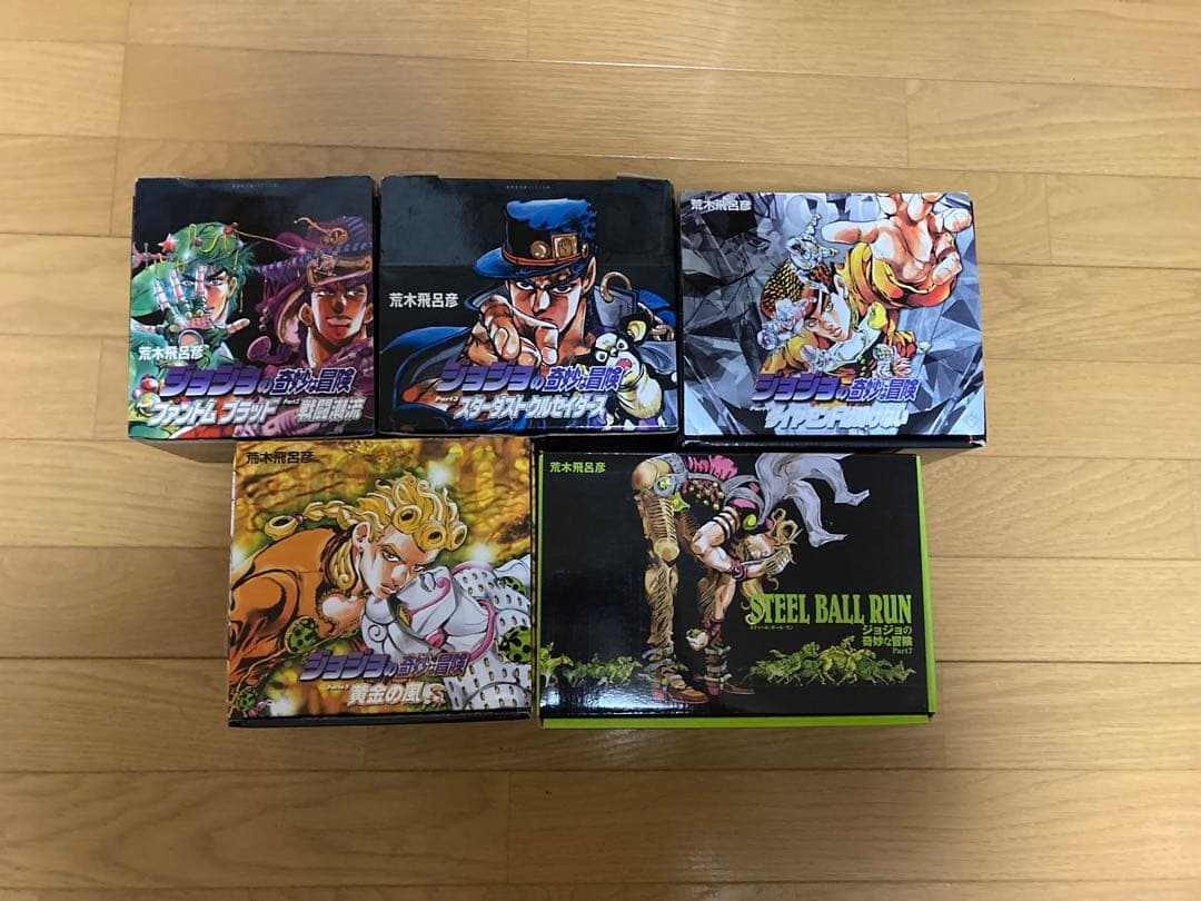 ジョジョ　1部〜5部+7部　文庫版