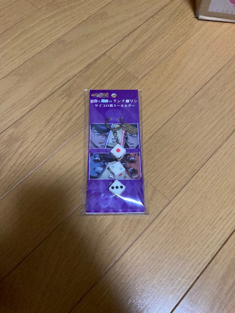 ジョジョ　1部〜5部+7部　文庫版