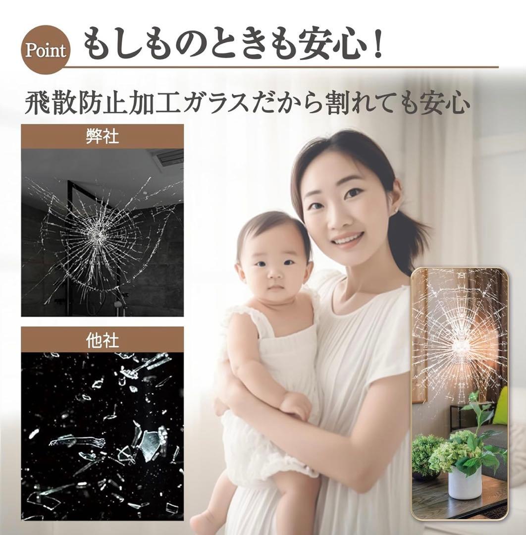 アーチ型　スタンドミラー　全身鏡　姿見鏡　スチール　ブラック