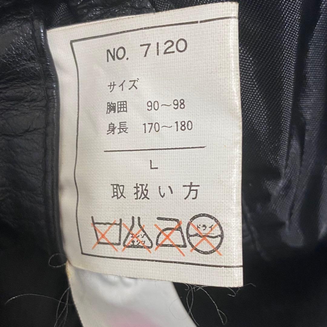【DURANTE デュランテ】A2 レザージャケット　本革　牛革　ブラック　L