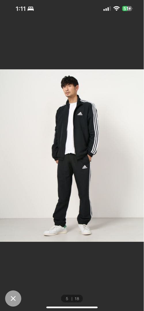 adidas ジャージ上下セット 黒 3本ライン