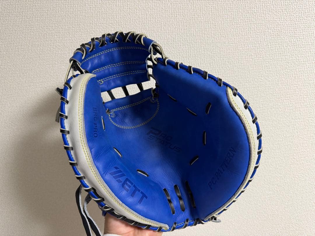 ZETT プロステイタス 軟式キャッチャーミット
