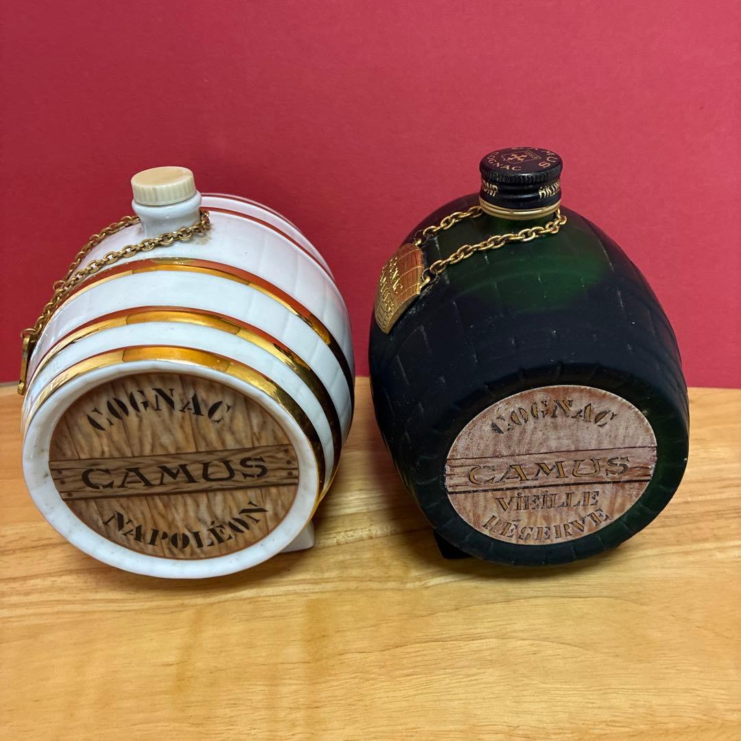 お得セット 未開栓　COGNAC CAMUS NAPOLEON　樽型ボトル2点