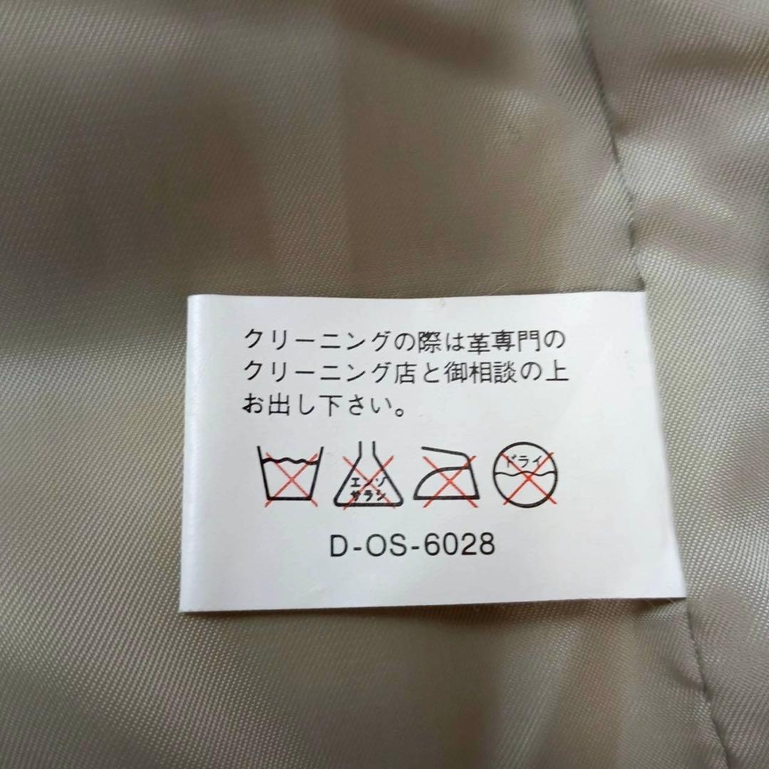 ✨美品✨サントリー 10周年ボスジャン レザーダウンジャケット キャメル Y2K