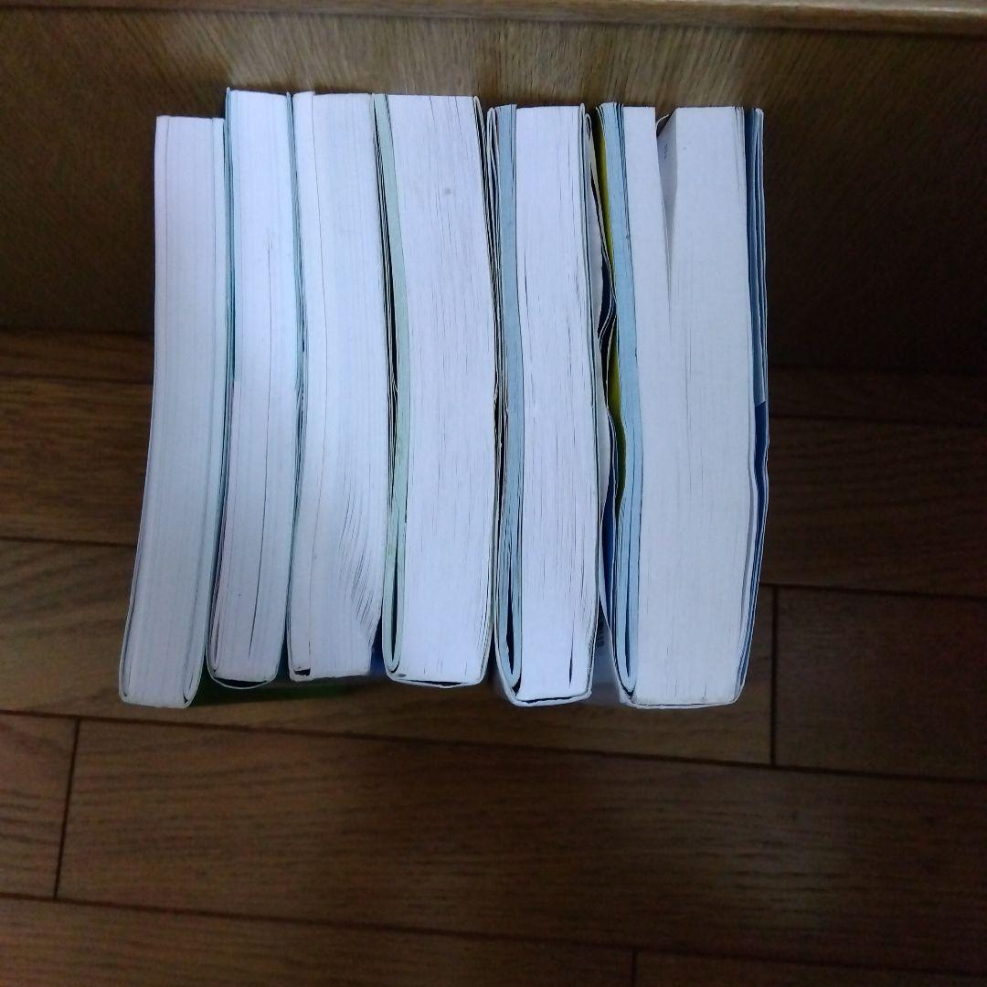 照井式解法カード&照井式問題集6冊セット