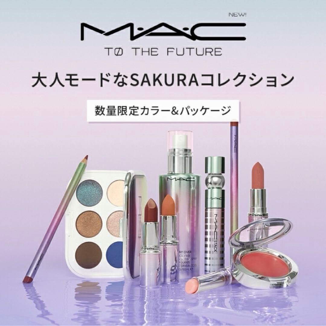 新品MAC コネクト イン カラー アイシャドウ パレット × 6限定