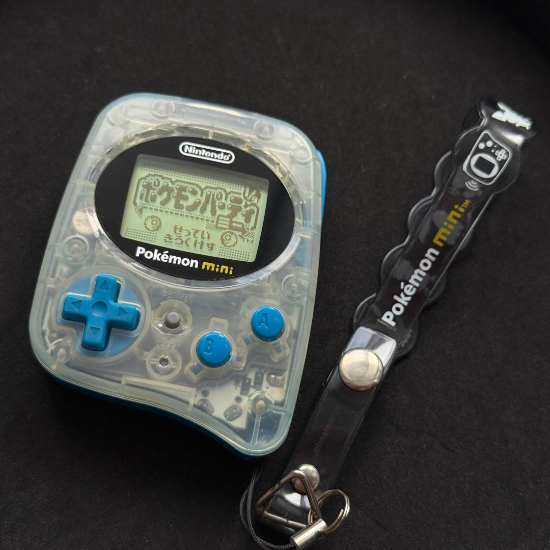 【極美品！動作品】Pokemon mini ポケモンミニ 任天堂 動作確認済み