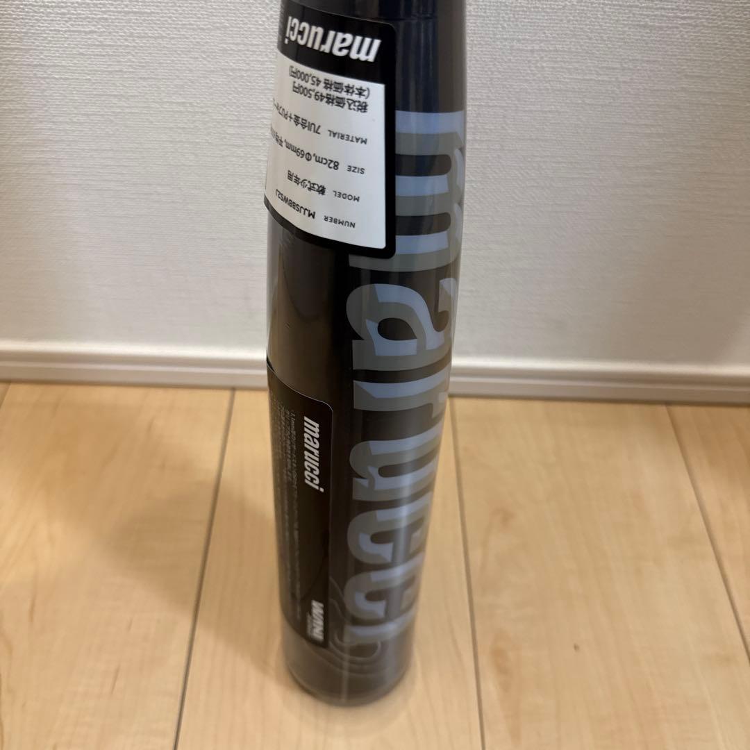 最終スタート価格 marucci 希少黒ワニ少年軟式バット 82cm610g平均