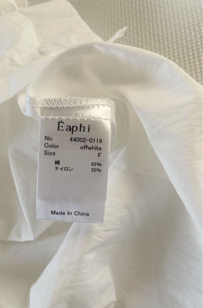 ◉最終お値下げ❗️EAPHI FEELING FRILLS BLOUSE