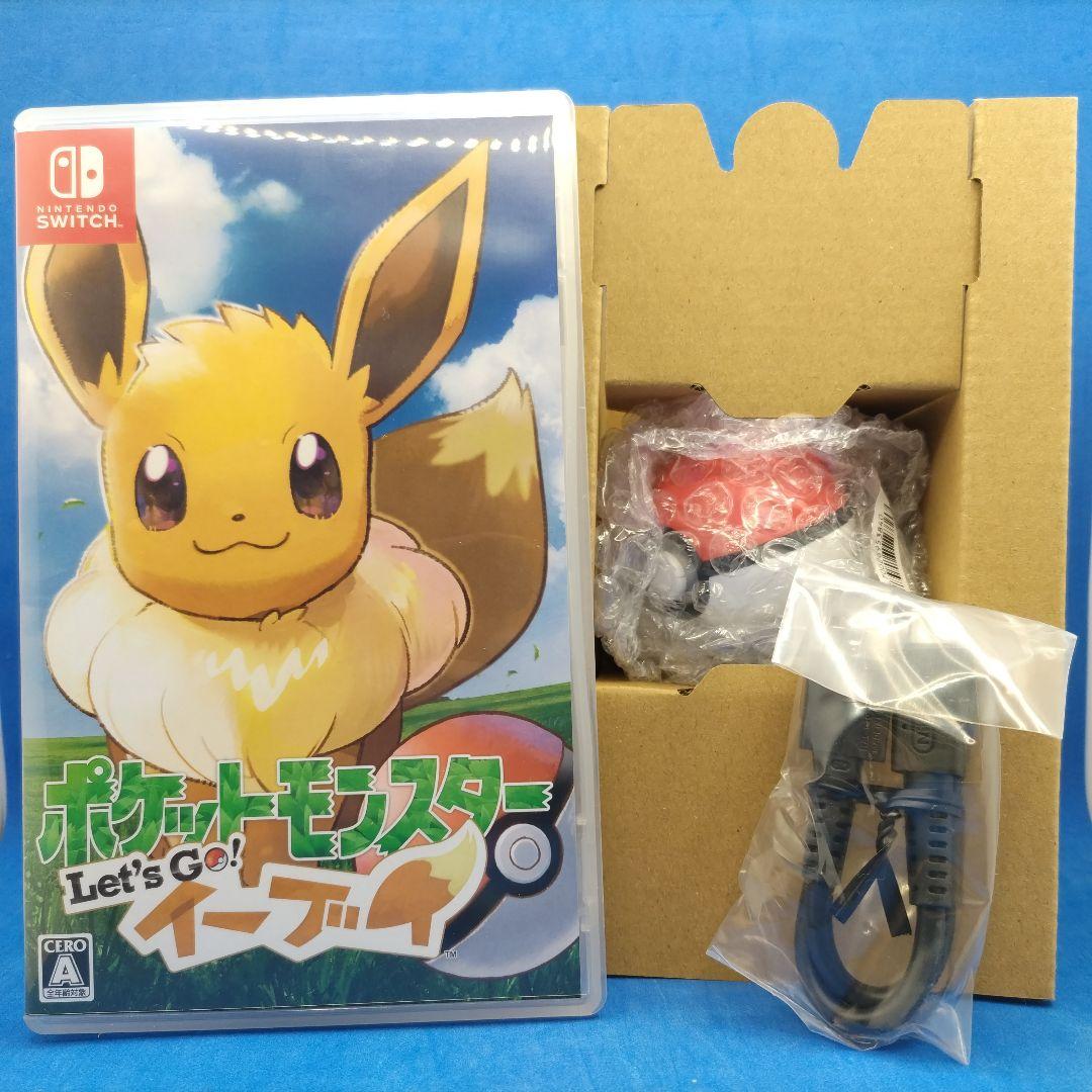 ポケットモンスター Let's Go! イーブイ モンスターボール Plusセ…