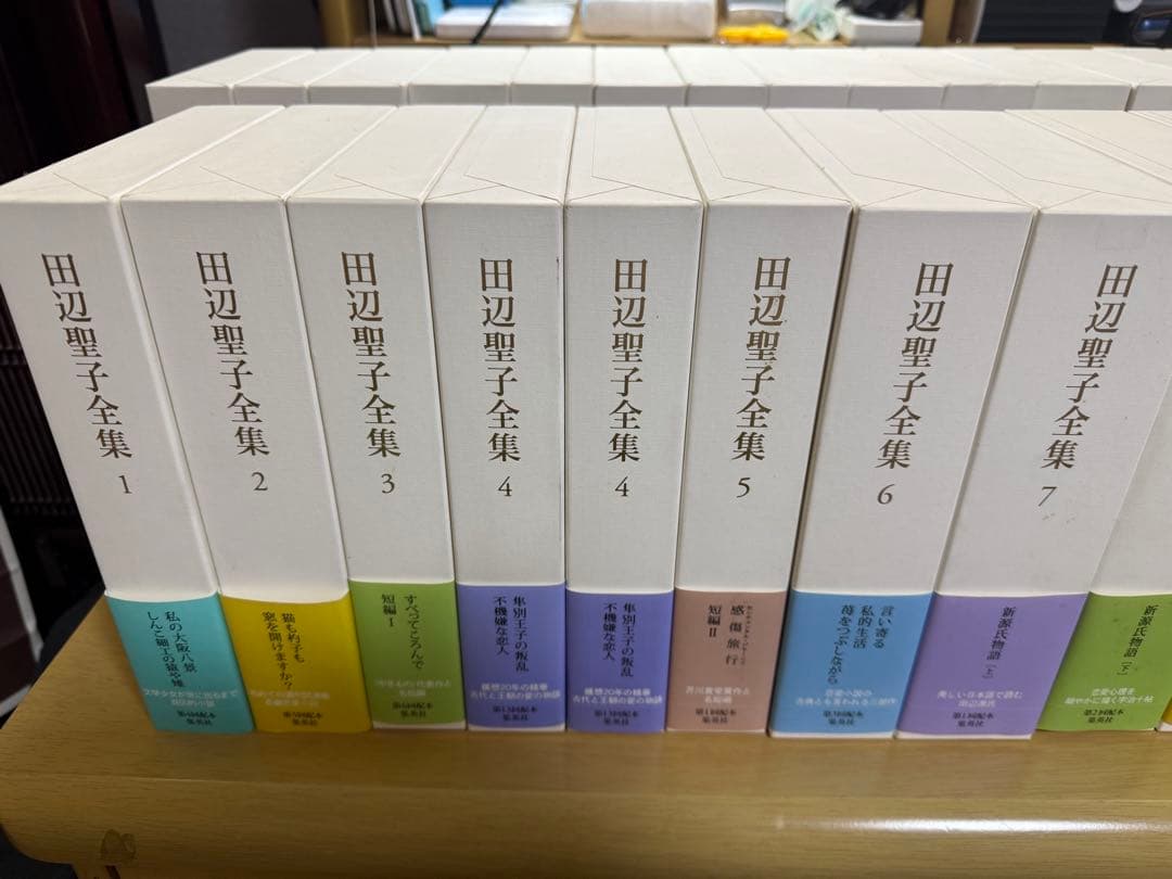 田辺聖子全集 全巻セット 美品