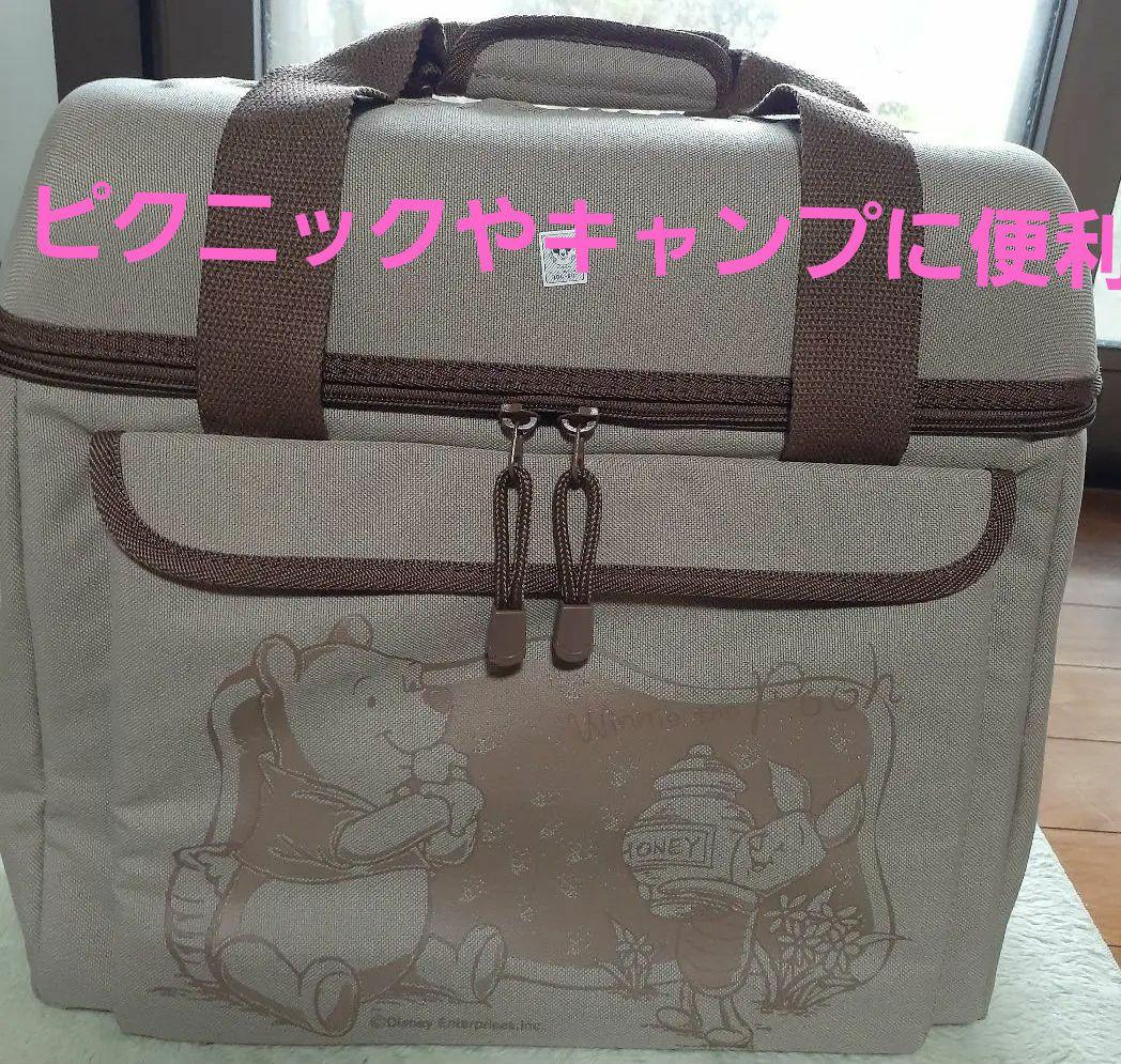 プ－さんピクニックセット