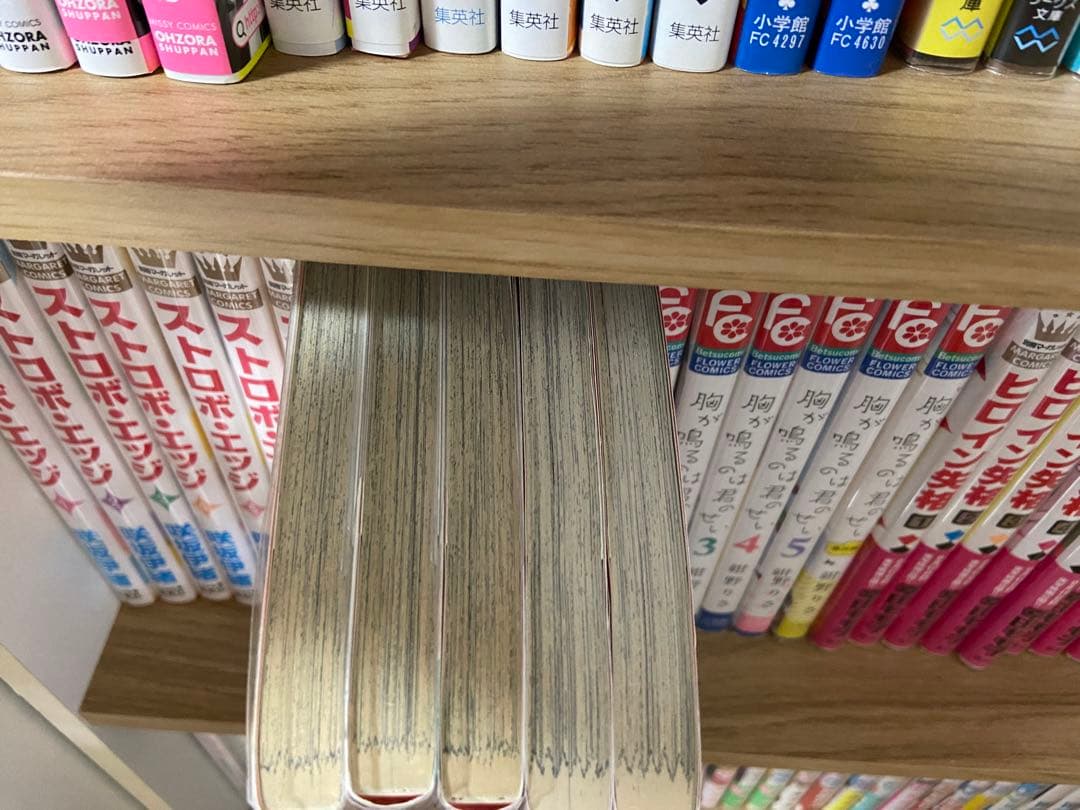 マンガ　94冊　少女マンガ　別冊マーガレット多め　ブックカバー付き有
