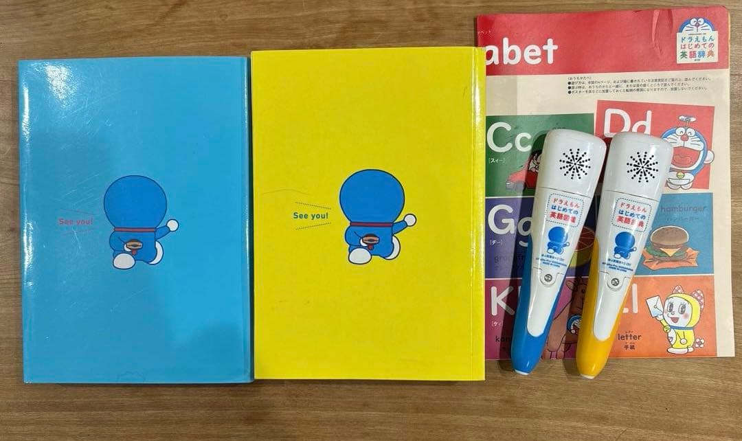 2冊セット　タッチペンで音が聞ける! ドラえもんはじめての英語辞典