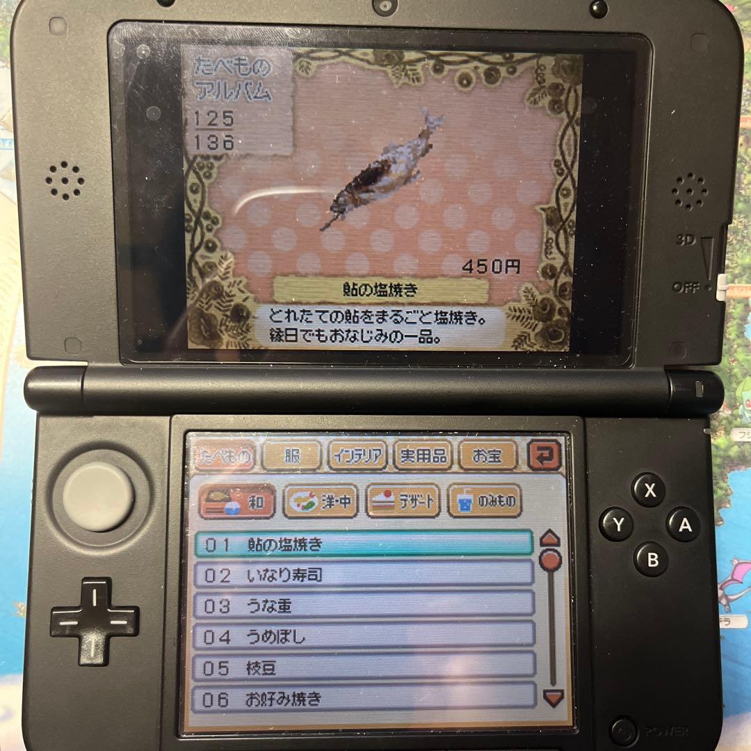 タ*ガ様 ［匿名配送］3DS トモダチコレクション 新生活&トモダチコレクション