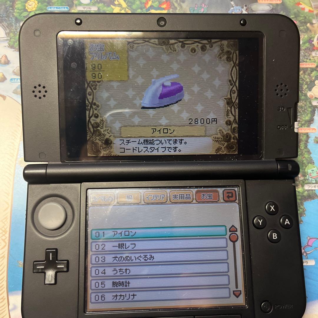 タ*ガ様 ［匿名配送］3DS トモダチコレクション 新生活&トモダチコレクション