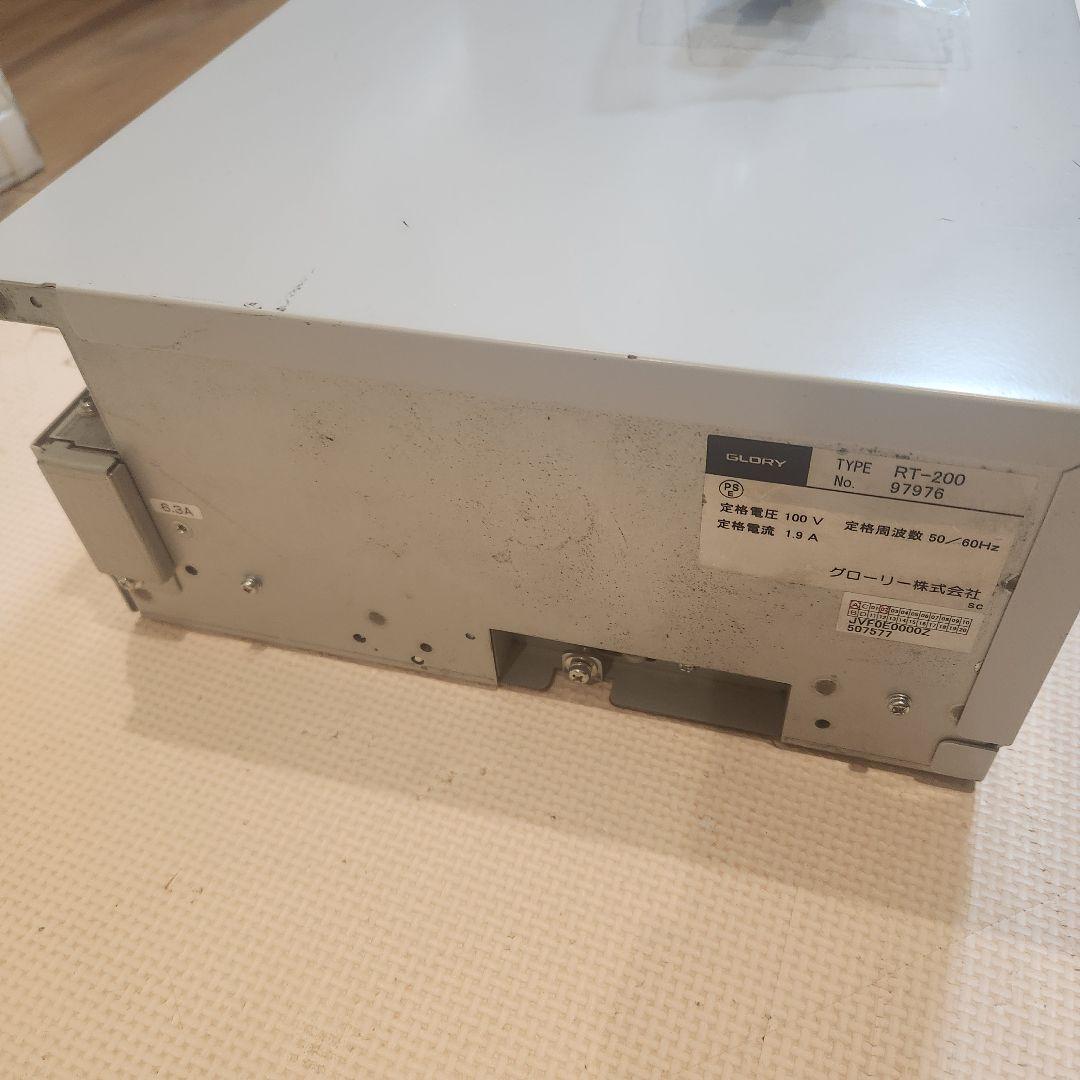 グローリー自動釣銭機　RT-200