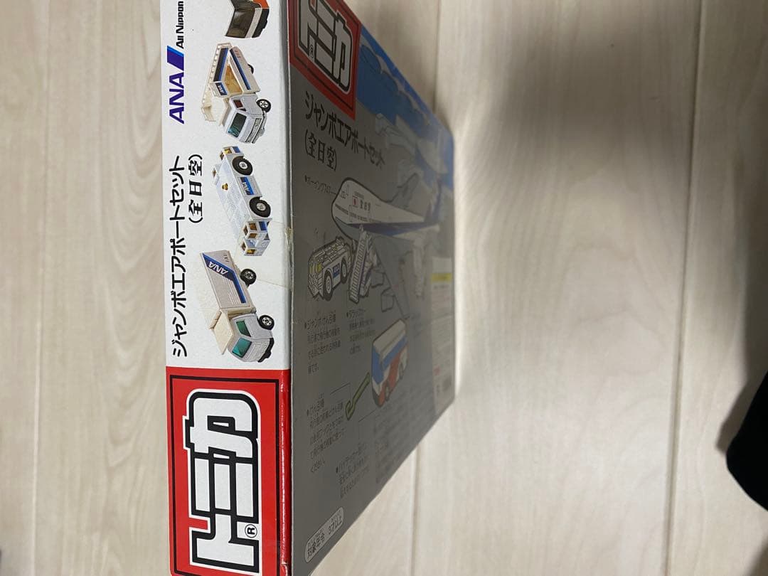 トミカ ジャンボエアポートセット