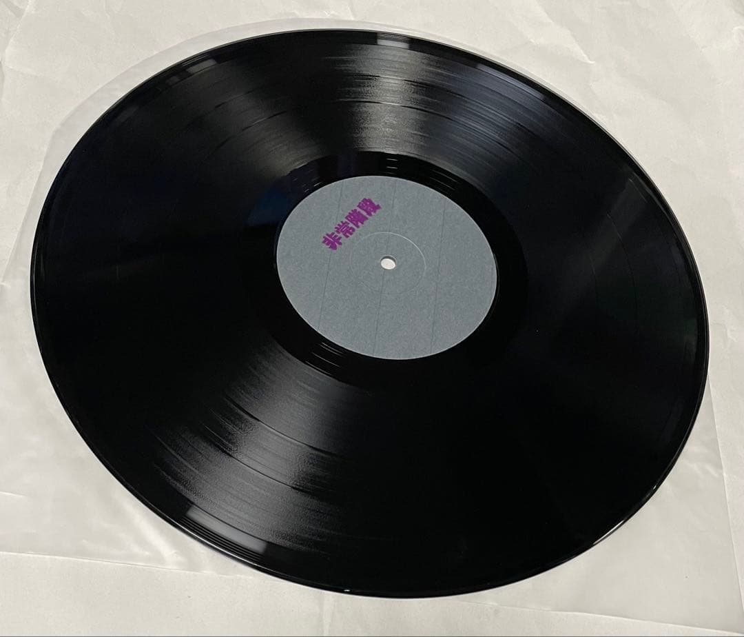 非常階段 蔵六の奇病 初回1st PRESS レコード 444枚限定