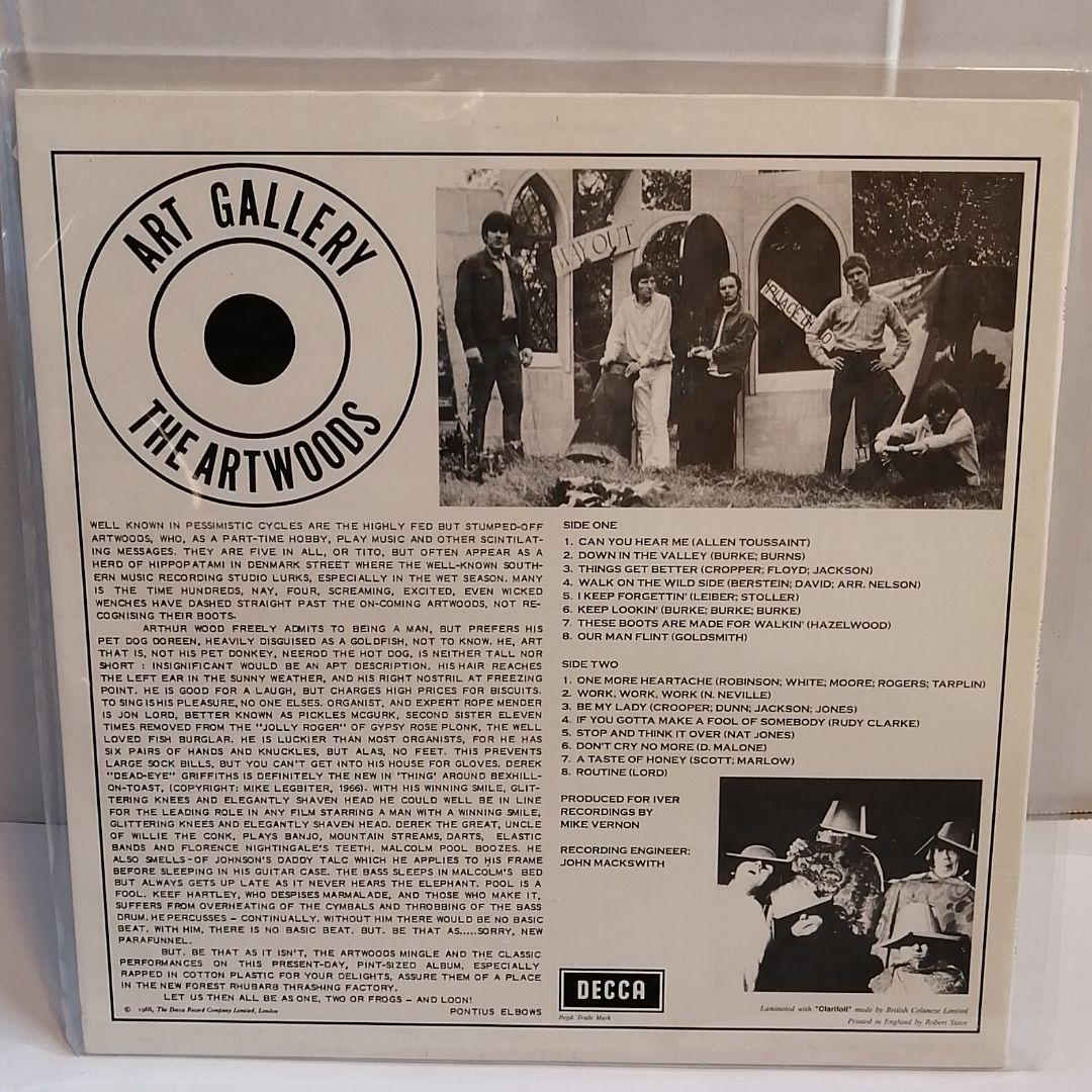 洋楽 THE ARTWOODS