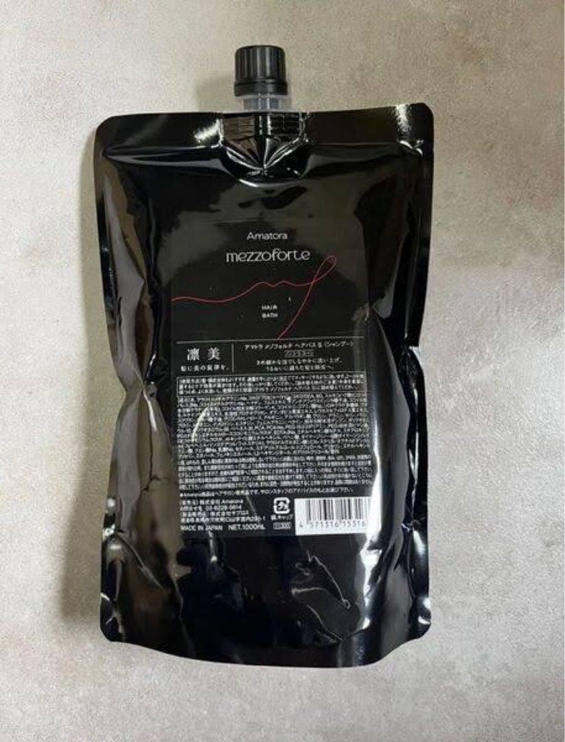 Amatora mezzoforte Sシャンプー 1000ml