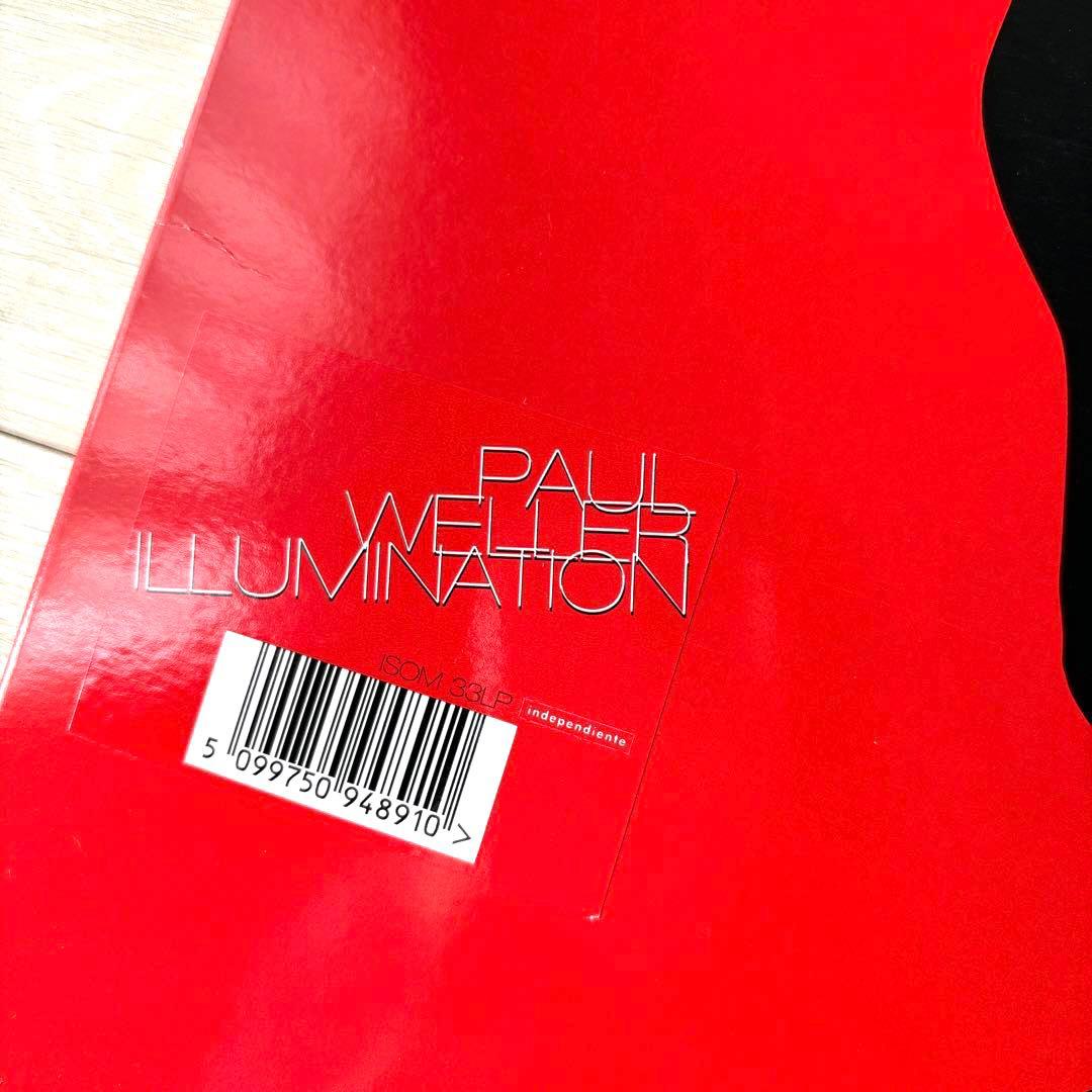Paul Weller – Illumination レコード UKオリジナル盤