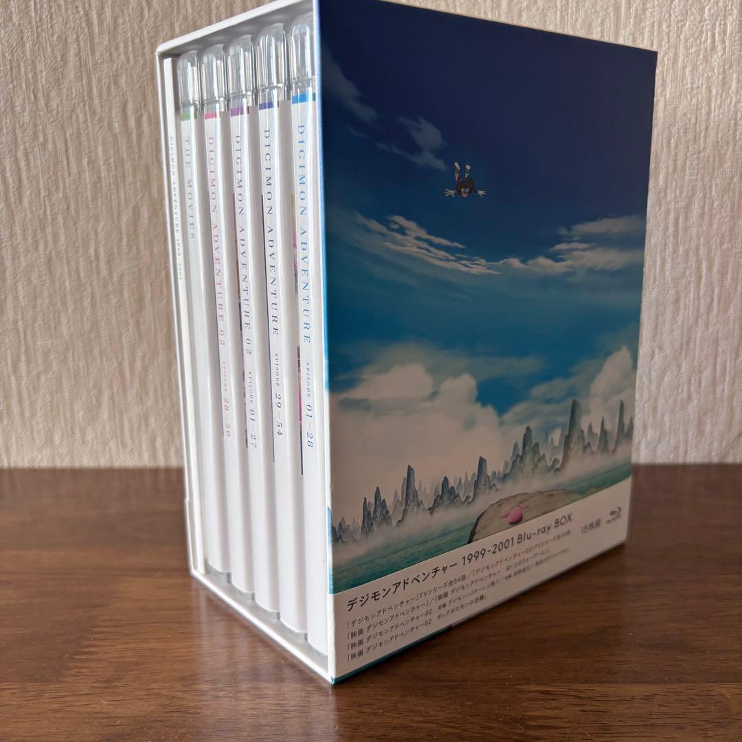 デジモンアドベンチャー 1999-2001 Blu-ray BOX〈18枚組〉