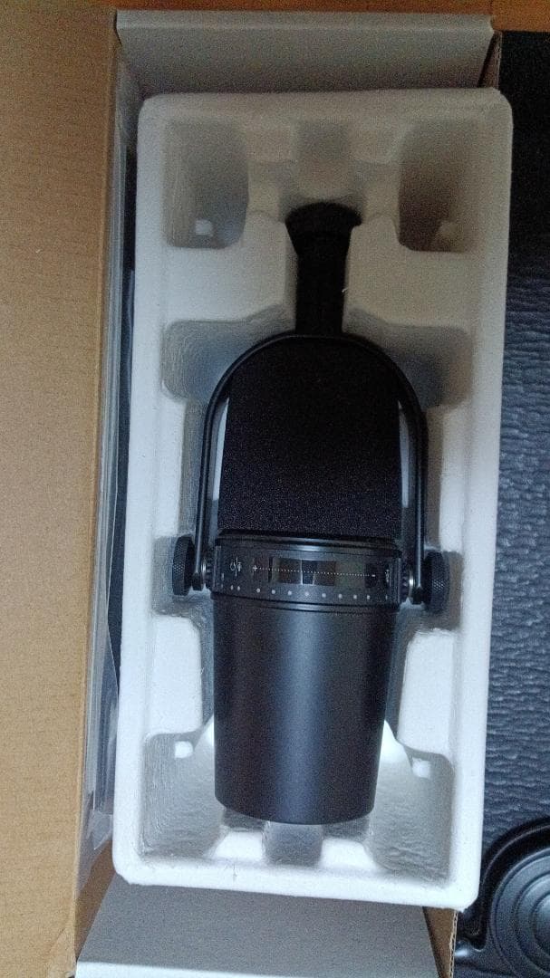 Shure MV7マイクの完全パッケージ