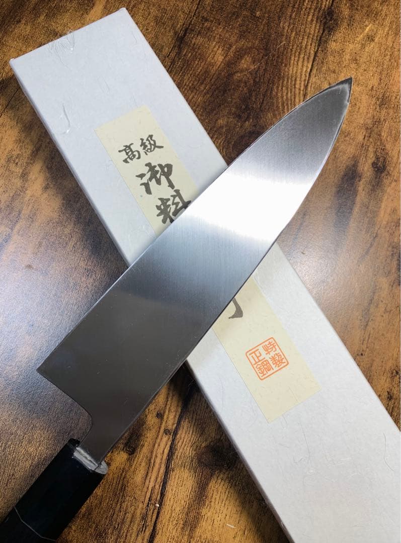 ハタ