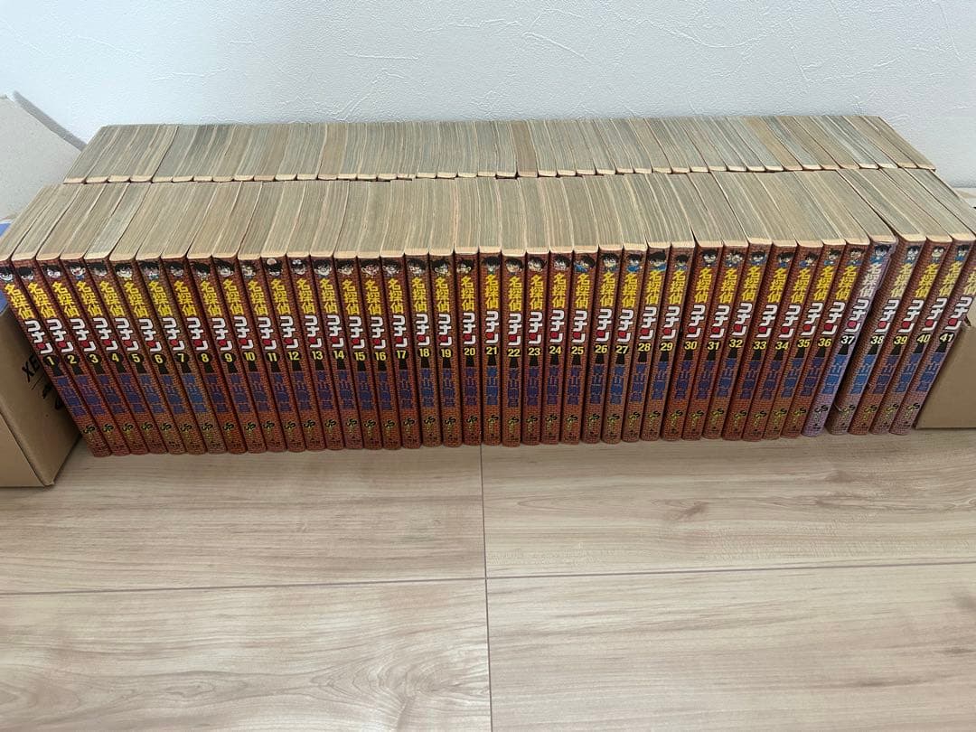 名探偵コナン 1〜85巻