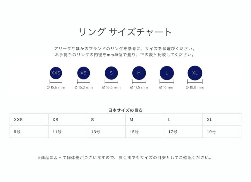 ALIITA DINO 9K ブルーサファイア リング 恐竜 S（13号）