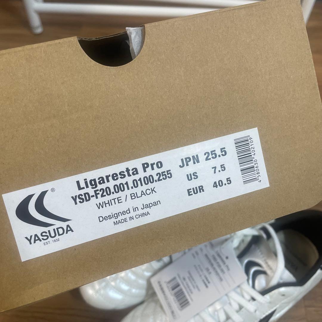 【25.5cm】 yasuda ligaresta Pro サッカーシューズ