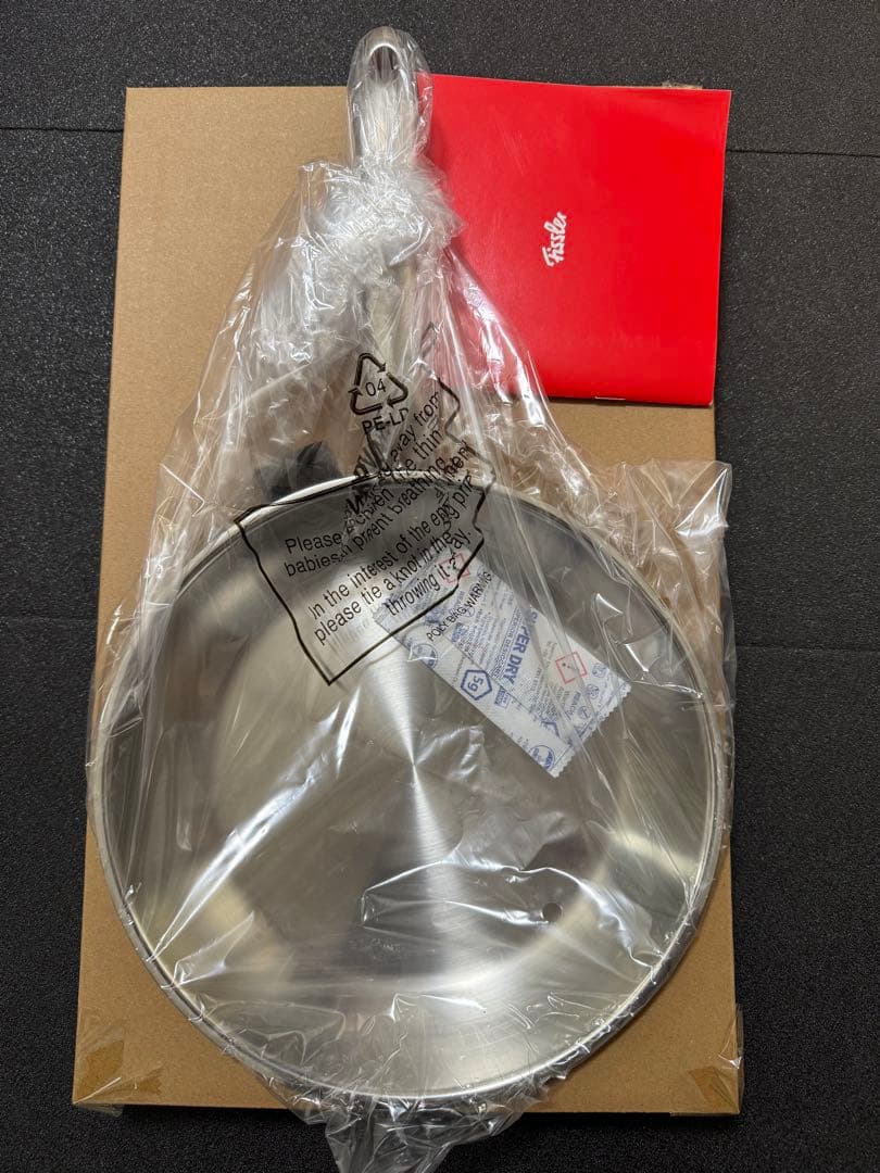 フィスラー　カターニャ　24cm 新品未使用
