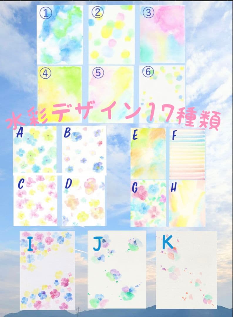 SR様用【欲しいが見つかるサイズ展開❀】 水彩 オーダーデザイン　命名書