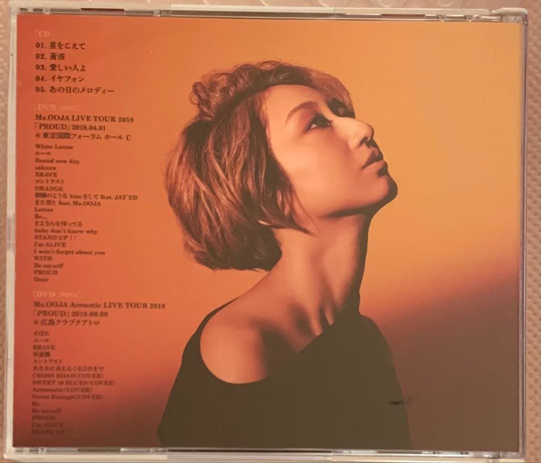 Ms.OOJA Stories [5000枚限定生産盤]