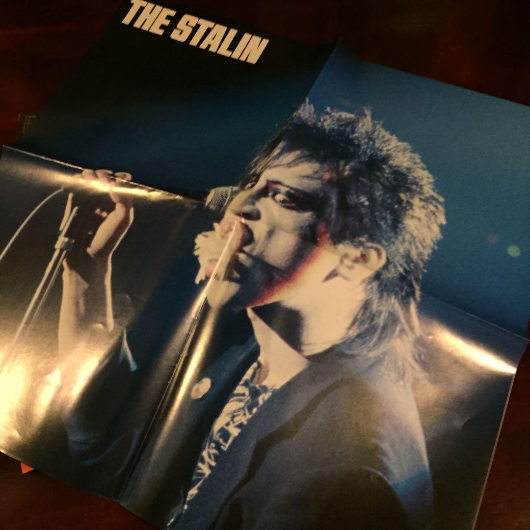 ［見本盤］THE STALIN / FOR NEVER