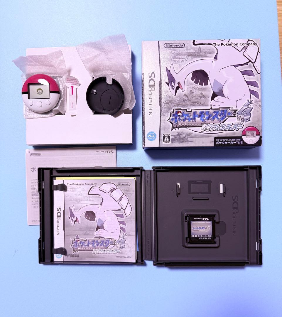 【動作確認済】DS ポケモン ソウルシルバー ポケウォーカーセット①