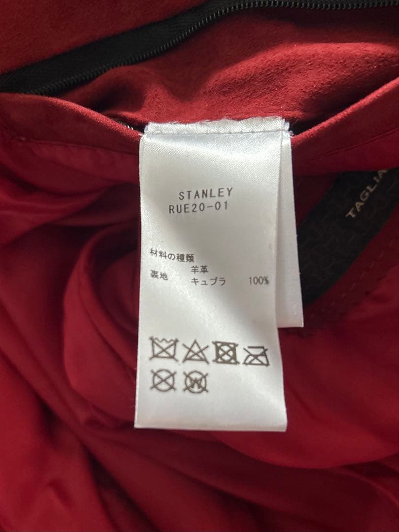 ⭐️美品！TAGLIATORE STANLEY シングルライダース　ボルドー
