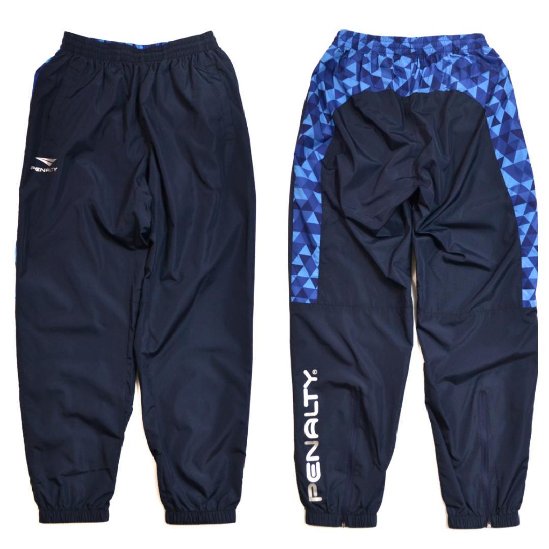 【極美品】PENALTYペナルティ ピステスーツ サッカーウェア上下セットアップ