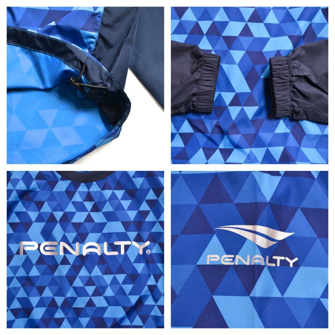 【極美品】PENALTYペナルティ ピステスーツ サッカーウェア上下セットアップ