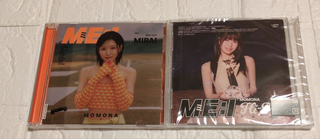 ME:I 笠原桃奈　CD ユニバーサル　3形態 BOX FC盤
