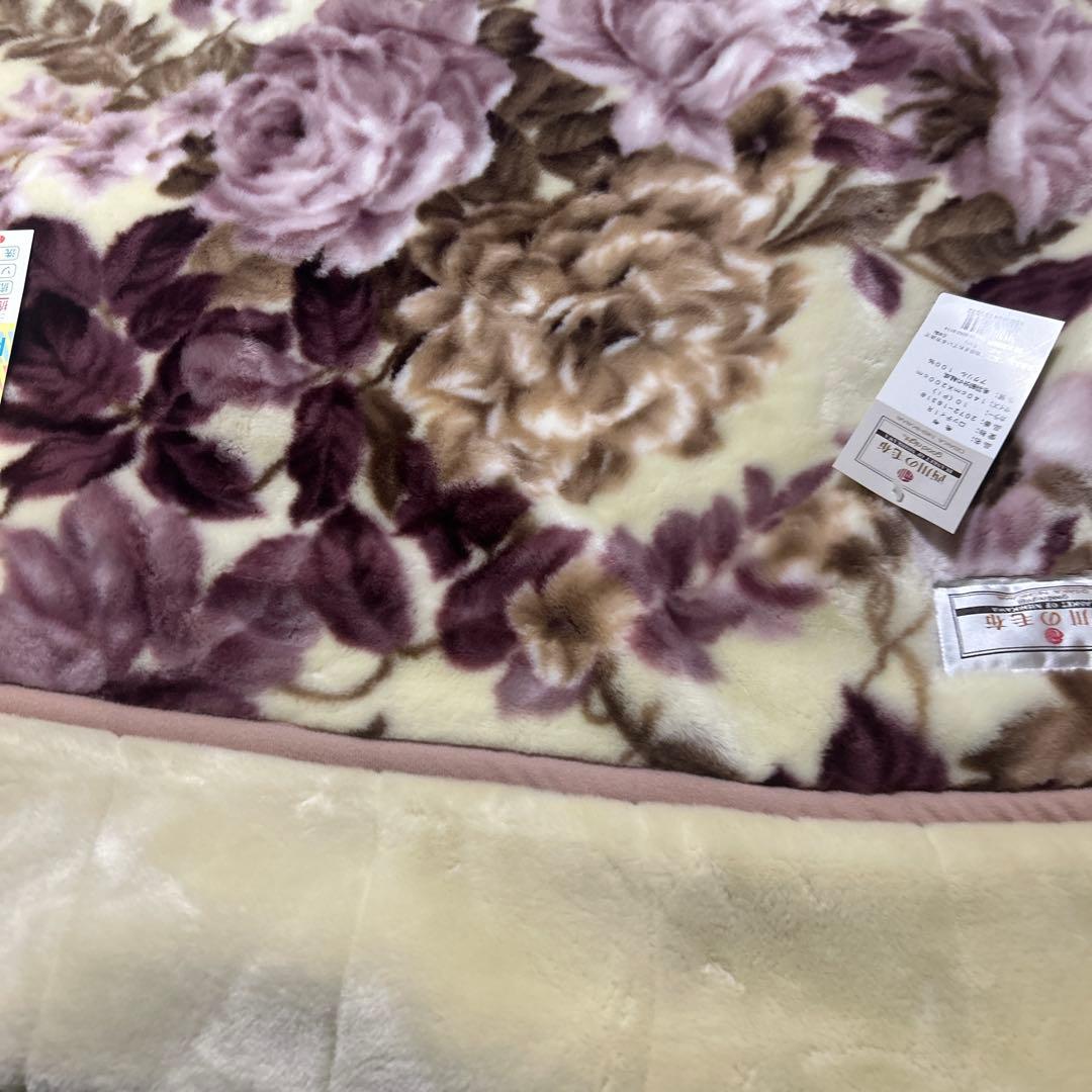 西川　アクリルマイヤー毛布　140×200cm 高級毛布　２枚合わせ毛布　毛布