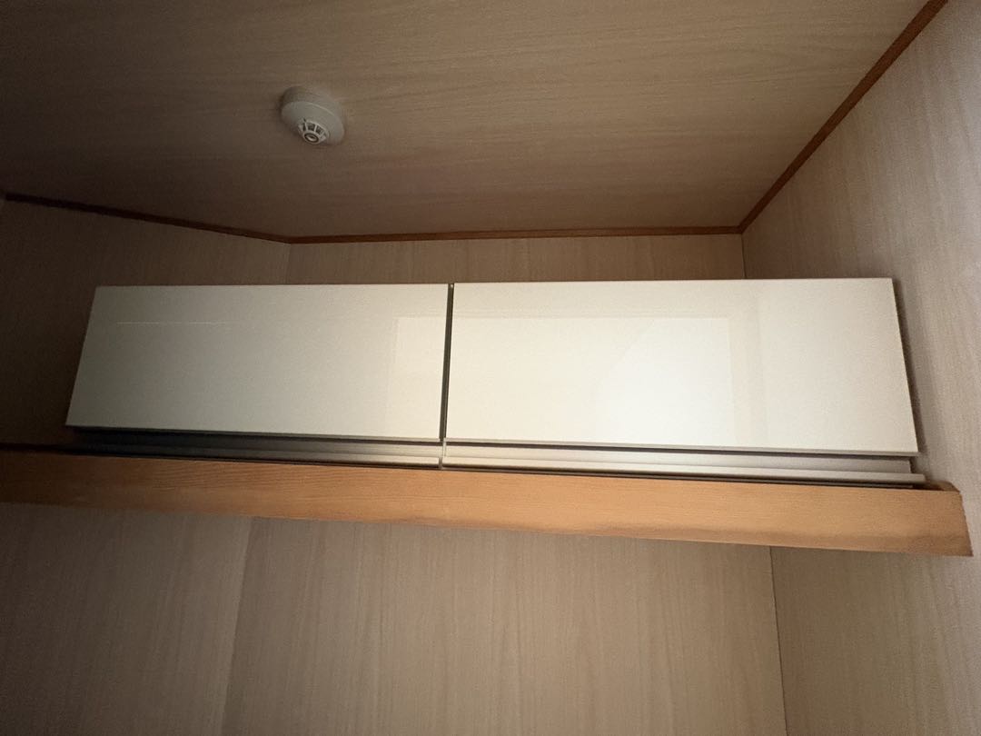 綾野製作所キッチンボード コレット