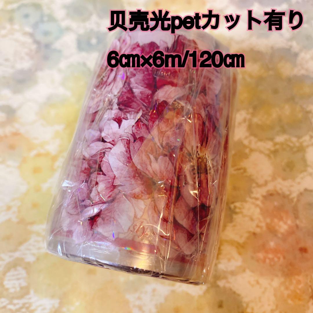 Hinaページ
