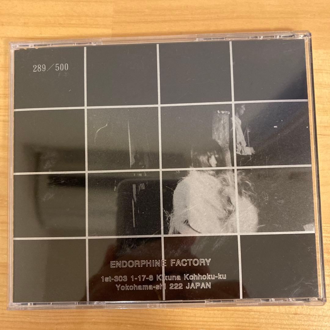 C.C.C.C. - Cosmic Coincidence Control C‥