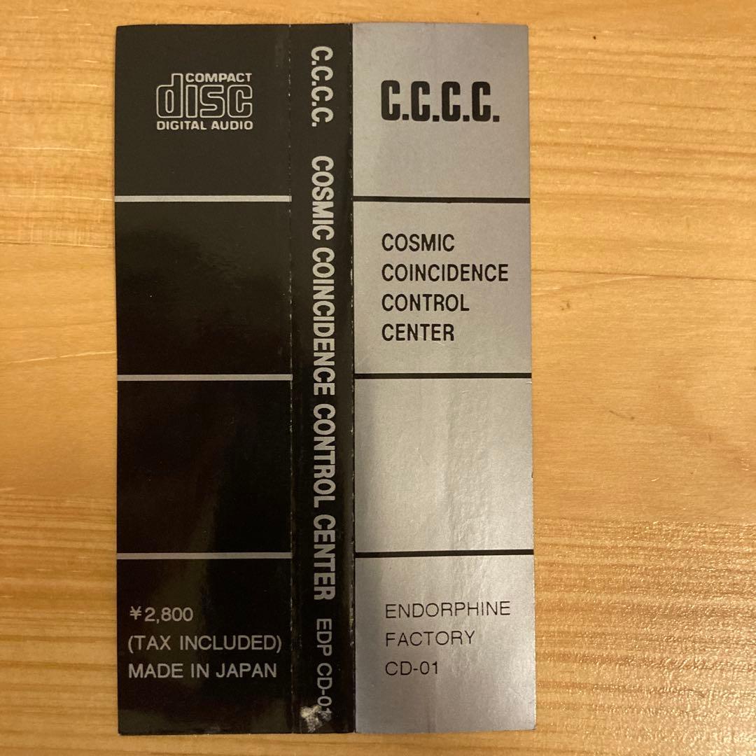 C.C.C.C. - Cosmic Coincidence Control C‥