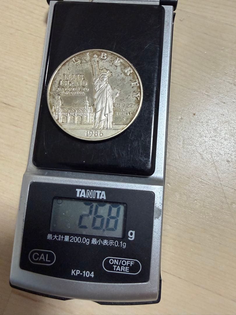 から1986年 自由の女神 1ドル銀貨