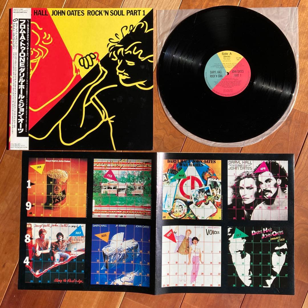 LP洋楽レコードまとめ売り5枚帯付きドアーズ.チープトリック.ガゼボetc
